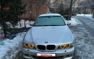 BMW 5 серия, 2002 год, 620 000 рублей, 1 фотография