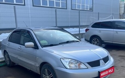 Mitsubishi Lancer IX, 2006 год, 280 000 рублей, 1 фотография