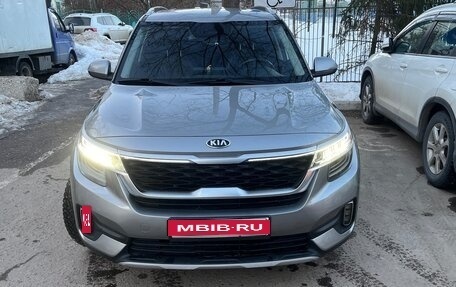 KIA Seltos I, 2020 год, 2 320 000 рублей, 1 фотография