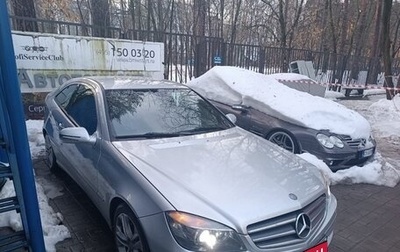 Mercedes-Benz CLC-Класс, 2009 год, 900 000 рублей, 1 фотография