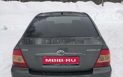 Toyota Corolla, 2005 год, 410 000 рублей, 1 фотография