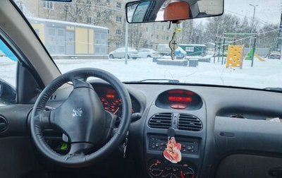 Peugeot 206, 2007 год, 150 000 рублей, 1 фотография
