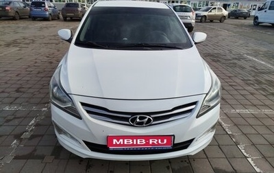 Hyundai Solaris II рестайлинг, 2014 год, 820 000 рублей, 1 фотография