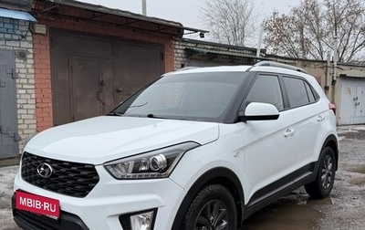 Hyundai Creta I рестайлинг, 2020 год, 2 050 000 рублей, 1 фотография