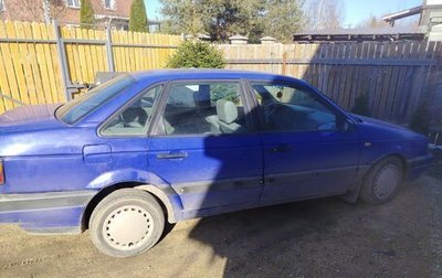 Volkswagen Passat B3, 1992 год, 110 000 рублей, 1 фотография