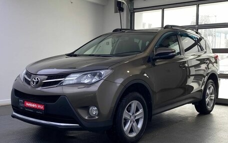 Toyota RAV4, 2013 год, 1 949 000 рублей, 1 фотография