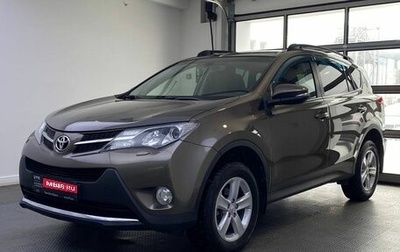 Toyota RAV4, 2013 год, 1 949 000 рублей, 1 фотография