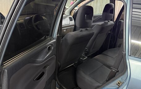 Mitsubishi Space Star I рестайлинг, 2003 год, 380 000 рублей, 11 фотография