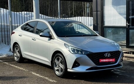 Hyundai Solaris II рестайлинг, 2020 год, 1 749 000 рублей, 1 фотография
