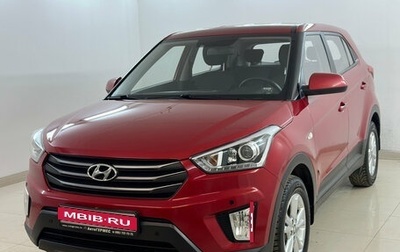 Hyundai Creta I рестайлинг, 2019 год, 1 850 000 рублей, 1 фотография