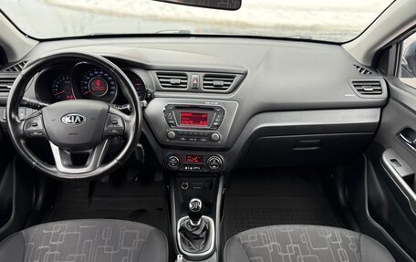 KIA Rio III рестайлинг, 2013 год, 829 990 рублей, 9 фотография