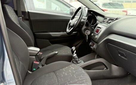 KIA Rio III рестайлинг, 2013 год, 829 990 рублей, 17 фотография