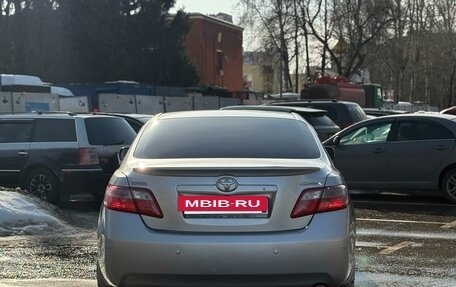 Toyota Camry, 2008 год, 1 200 000 рублей, 14 фотография