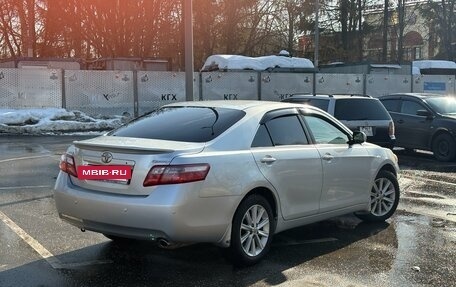 Toyota Camry, 2008 год, 1 200 000 рублей, 38 фотография