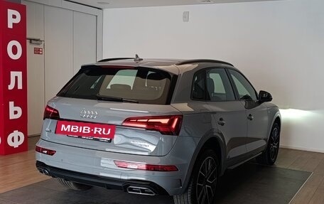 Audi Q5, 2025 год, 6 600 000 рублей, 4 фотография
