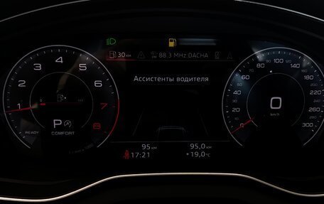 Audi Q5, 2025 год, 6 600 000 рублей, 15 фотография