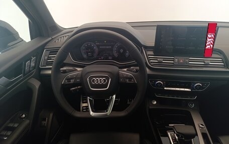 Audi Q5, 2025 год, 6 600 000 рублей, 8 фотография