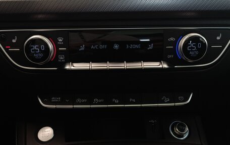 Audi Q5, 2025 год, 6 600 000 рублей, 18 фотография