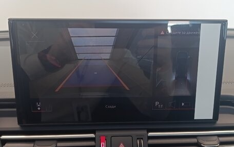 Audi Q5, 2025 год, 6 600 000 рублей, 16 фотография