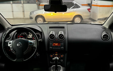 Nissan Qashqai, 2013 год, 900 000 рублей, 2 фотография