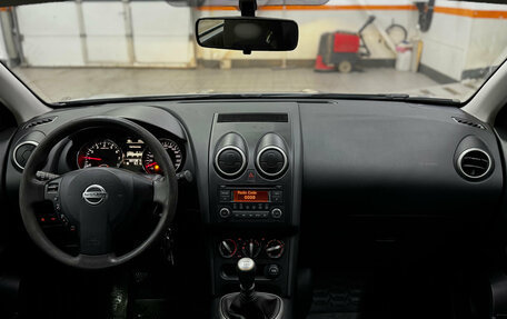 Nissan Qashqai, 2012 год, 1 049 000 рублей, 2 фотография