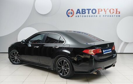 Honda Accord VIII рестайлинг, 2012 год, 1 525 000 рублей, 2 фотография
