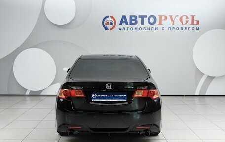 Honda Accord VIII рестайлинг, 2012 год, 1 525 000 рублей, 4 фотография
