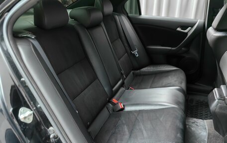 Honda Accord VIII рестайлинг, 2012 год, 1 525 000 рублей, 9 фотография