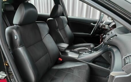 Honda Accord VIII рестайлинг, 2012 год, 1 525 000 рублей, 7 фотография