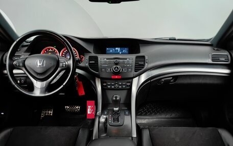 Honda Accord VIII рестайлинг, 2012 год, 1 525 000 рублей, 12 фотография