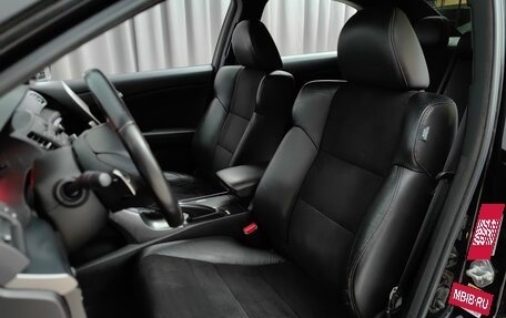 Honda Accord VIII рестайлинг, 2012 год, 1 525 000 рублей, 6 фотография