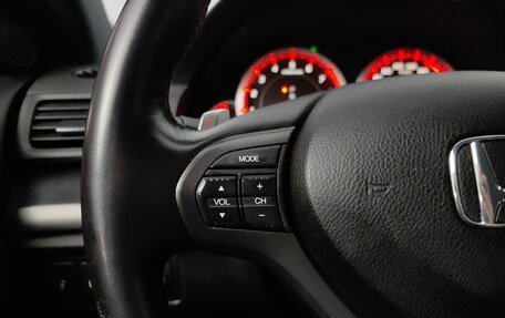 Honda Accord VIII рестайлинг, 2012 год, 1 525 000 рублей, 17 фотография