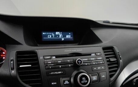 Honda Accord VIII рестайлинг, 2012 год, 1 525 000 рублей, 14 фотография