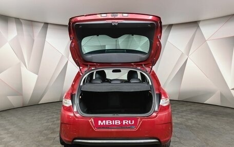 Citroen C4 II рестайлинг, 2011 год, 389 000 рублей, 10 фотография