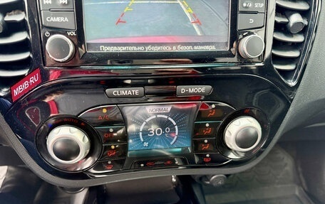 Nissan Juke II, 2013 год, 800 000 рублей, 11 фотография