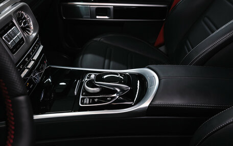 Mercedes-Benz G-Класс W463 рестайлинг _iii, 2023 год, 15 500 000 рублей, 30 фотография