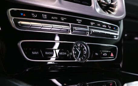 Mercedes-Benz G-Класс W463 рестайлинг _iii, 2023 год, 15 500 000 рублей, 37 фотография