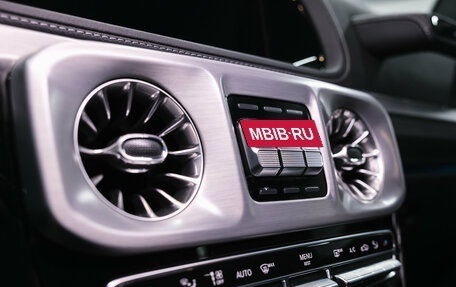 Mercedes-Benz G-Класс W463 рестайлинг _iii, 2023 год, 15 500 000 рублей, 36 фотография