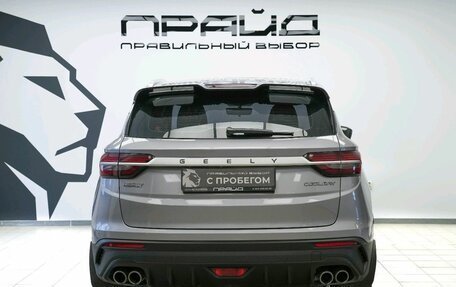 Geely Coolray I, 2023 год, 1 999 000 рублей, 3 фотография