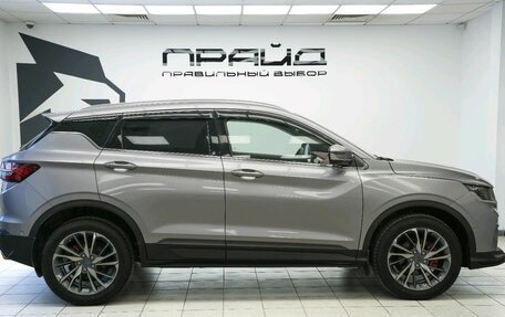 Geely Coolray I, 2023 год, 1 999 000 рублей, 30 фотография