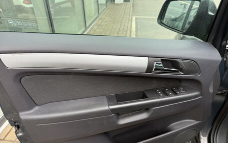 Opel Zafira B, 2014 год, 700 000 рублей, 10 фотография