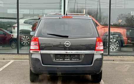 Opel Zafira B, 2014 год, 700 000 рублей, 6 фотография