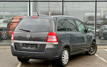 Opel Zafira B, 2014 год, 700 000 рублей, 2 фотография