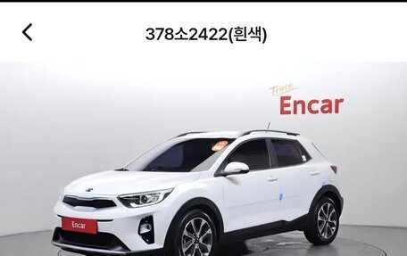 KIA Rio IV, 2019 год, 1 250 000 рублей, 2 фотография