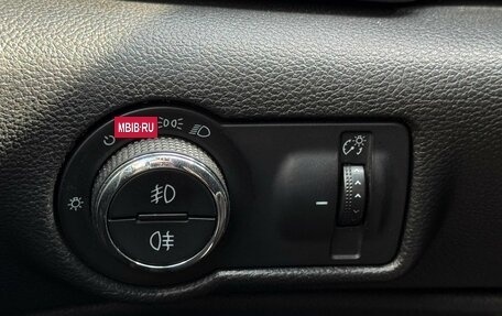 Opel Astra J, 2014 год, 869 000 рублей, 14 фотография