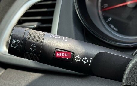 Opel Astra J, 2014 год, 869 000 рублей, 16 фотография