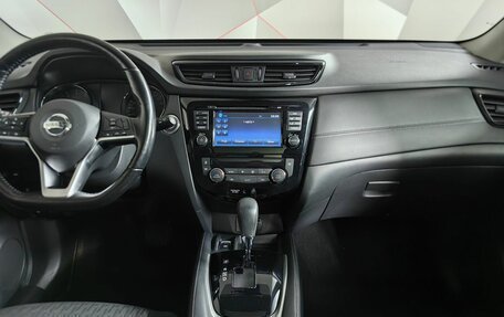 Nissan X-Trail, 2020 год, 2 250 000 рублей, 15 фотография