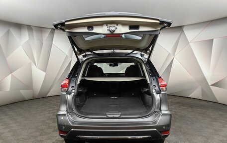 Nissan X-Trail, 2020 год, 2 250 000 рублей, 12 фотография