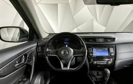 Nissan X-Trail, 2020 год, 2 250 000 рублей, 20 фотография