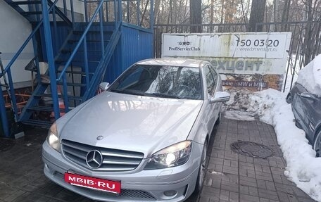 Mercedes-Benz CLC-Класс, 2009 год, 900 000 рублей, 2 фотография